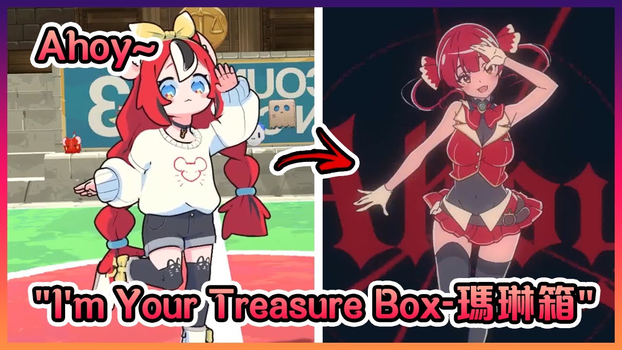 在跳"瑪琳箱"的3D蘿莉鼠可愛死了~!【Hololive中文】【Hakos Baelz】