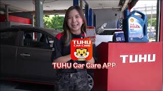 TUHU Car Care✅ Top quality genuine oil✅ Professional service✅ Locations near you