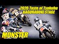 2020 Taste of Tsukuba 秋 | モンスタークラス まとめ | KAGURADUKI STAGE