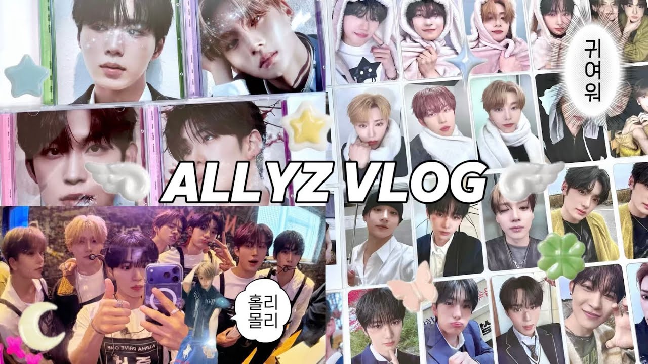 [ 앨리즈로그 ] 신인 남돌 외모 폼 미쳤다~😎 | 알파드라이브원 | 알디원 | 앨범깡 | 덕질브이로그 | 미공포 | 택배깡 | 포카 | 메이크스타 | 애플뮤직 | 엠넷플러스머치