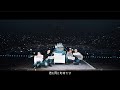 WINNER - Remember (Japanese Ver.) M/V