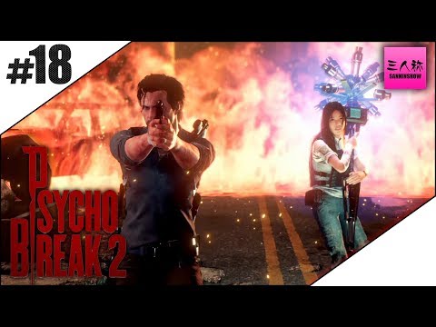 #18【生放送】ドンピシャ,鉄塔のサイコブレイク2【三人称】