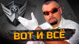 видео: ПОХОЖЕ WARFACE ВСЁ ➖ Варфейс картинка: ПОХОЖЕ WARFACE ВСЁ ➖ Варфейс