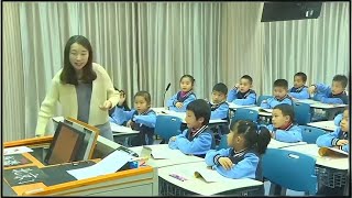 一年级语文《 我多想去看看》（第1课）公开课视频 PPT课件 教案