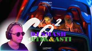 Смотрю DJ SMASH, Artik & Asti - «CO2» (Премьера клипа 2022)