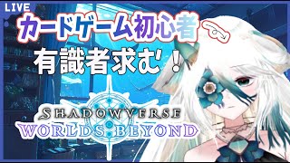 夜魔めめ🐟👿の配信のサムネイル画像