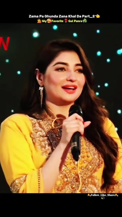 Gul Panra Tapy Ze Che Tore Zulfe 🌹Gul Panra☘️Song🥰Prot Me pa toro Zulfo Shal da janana der warta khushal