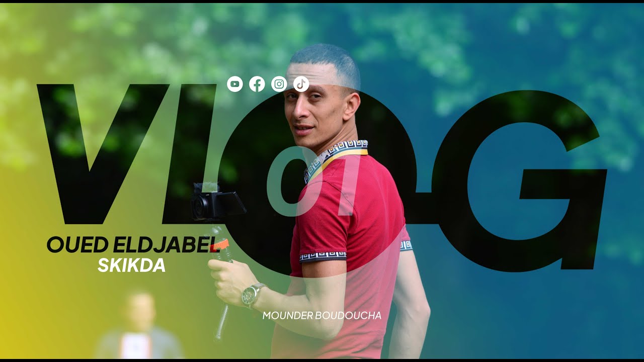 وادي الجبل كما لم ترها من قبل 😍😍😍