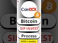 How to Start SIP in Bitcoin Using CoinDCX
