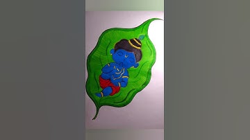 Cute krishna Drawing 😍❤️❤️❤️ /Little krishna / #shortsvideo #youtubeshorts #shorts #viral