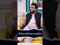 Petrol vehicles will soon become a thing of the past! #gnn #daisbook #junaidsaleem