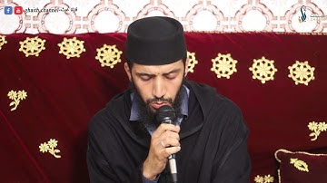 تلاوة طيبة لما تيسر من سورة يونس بصوت فضيلة القارئ عبد الحميد سيل