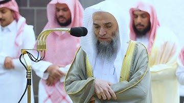 يَا بَنِي آدَمَ قَدْ أَنزَلنَا عَلَيْكُم لِبَاسًا .." تلاوة رائعة للشيخ د. فيصل غزاوي | ٧-٩-١٤٤٤هـ