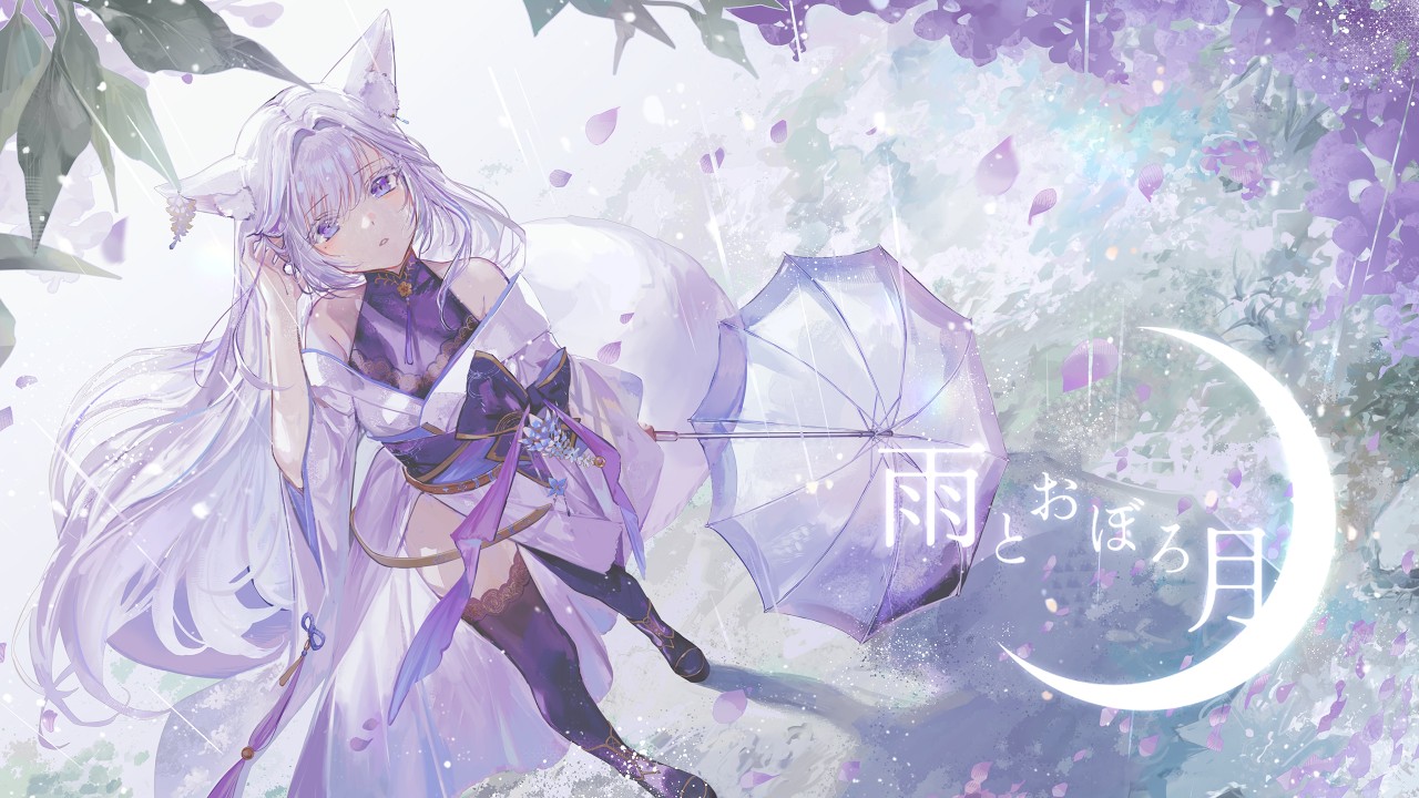 Rain and Hazy Moon / Shino Ugetsu [Original Song] - YouTube
