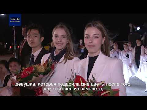 Трогательный жест