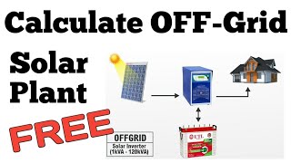 Off-grid solar system CALCULATOR | Download FILE | Free TOOL | Battery Sizing | inverter selection screenshot 5