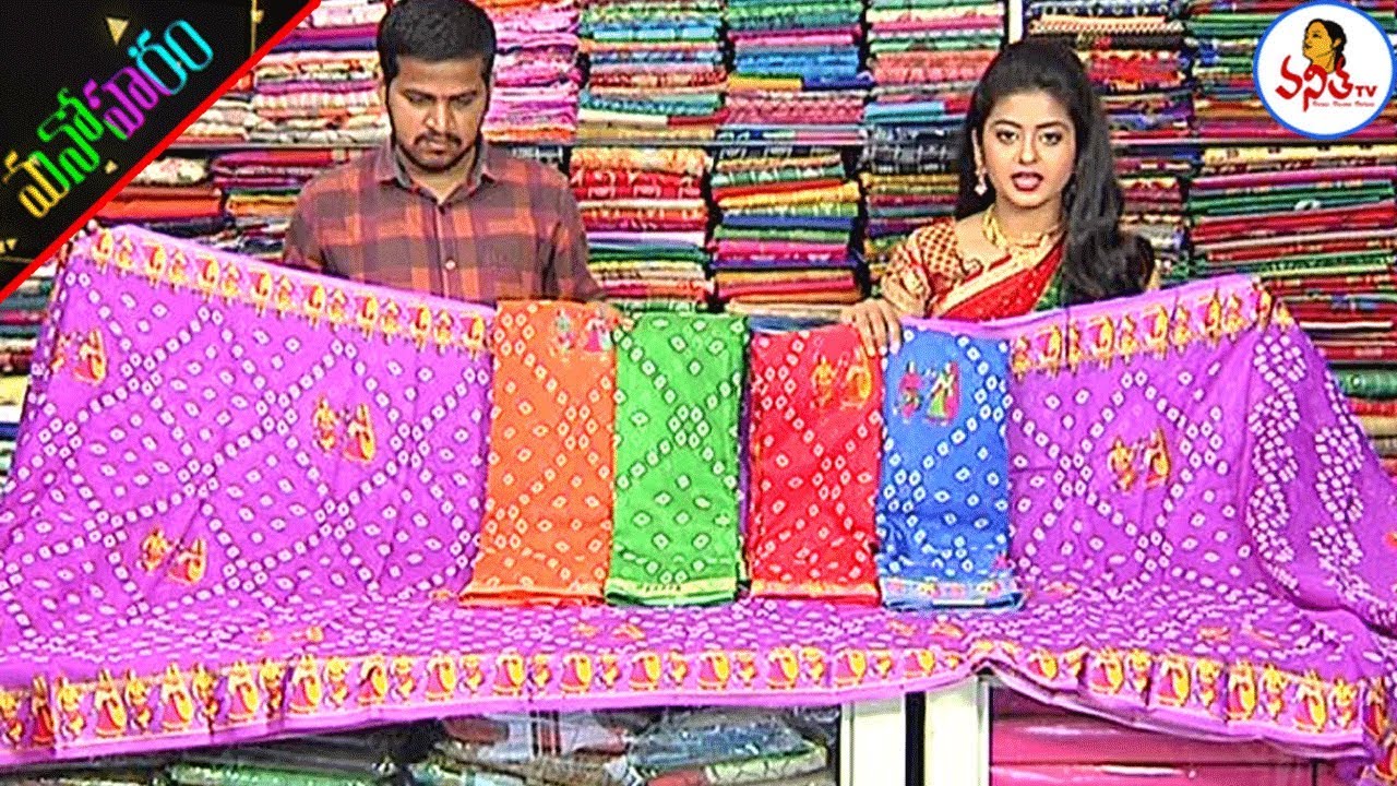 Beautiful Collection of Kora and Vasundhara Silk Sarees | Manoharam - Vanitha TV Sarees Programme