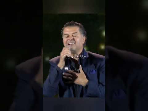 راغب علامة وترجع ليالينا القديمة