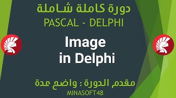 074 PASCAL AND DELPHI TUTORIAL - Image in Delphi