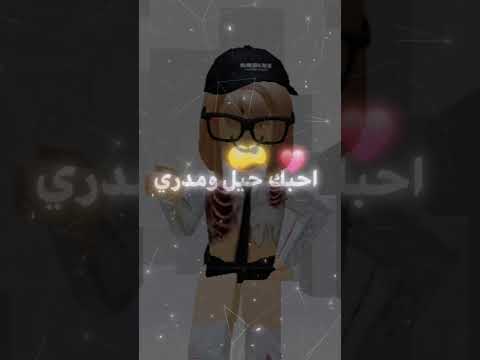 لمين تهدي ذي الأغنية