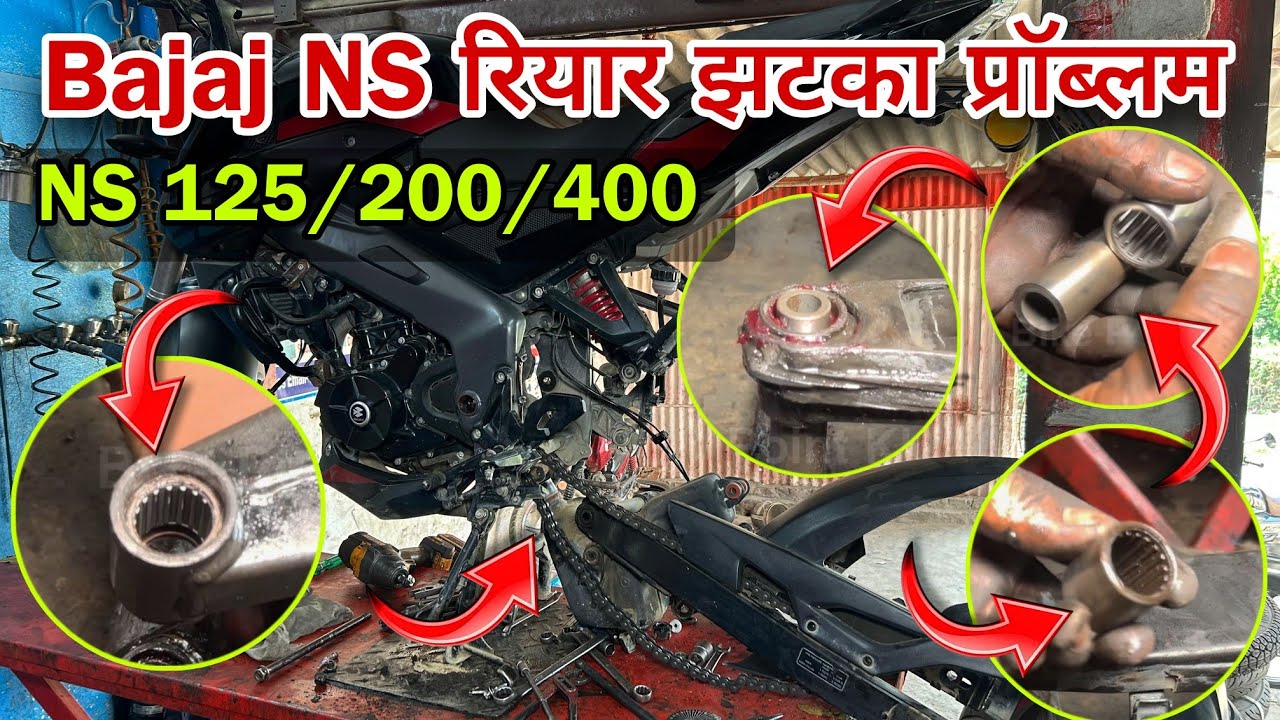 Pulsar NS 200 Swing Arm Bush Replacement | how to replace swing arm bush bike's motorcycle swing arm