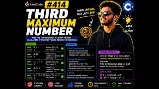 LeetCode 414 - Third Maximum Number | Set + Single Pass | C++ Full Solution