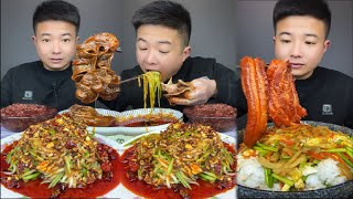 Mukbang Eating | Asmr Mukbang | Chinese food Cold gourd shreds And sticky sorghum rice, Braised pork