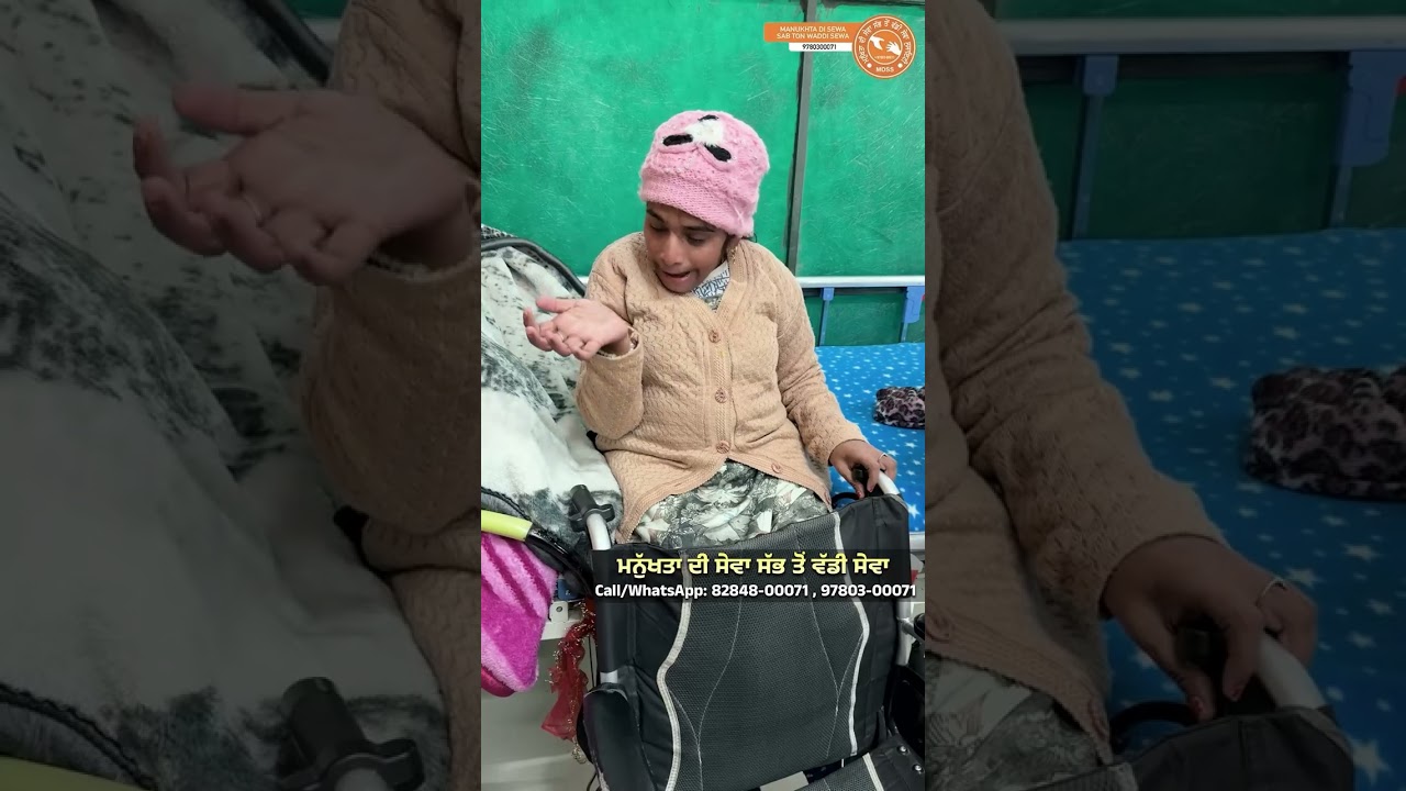 ⁣ਦੇਖੋ ਭੈਣ ਅੰਜਲੀ ਅੱਜ ਦੇ ਅਤੇ ਕੁੱਝ ਸਾਲ ਪਹਿਲਾਂ ਦੇ ਹਾਲਤ , ਇਕ ਵਾਰ ਤਾਂ ਰੂਹ ਵੀ ਕੰਬ ਗਈ ਸੀ ਭੈਣ ਨੂੰ ਦੇਖ ਕੇ