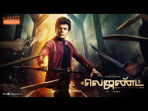 #TheLegend - Official Motion Poster | Legend Saravanan | The New Legend Saravana Stores Productions