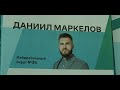 Оппозицию снимают с выборов // Новости «НТН 24»