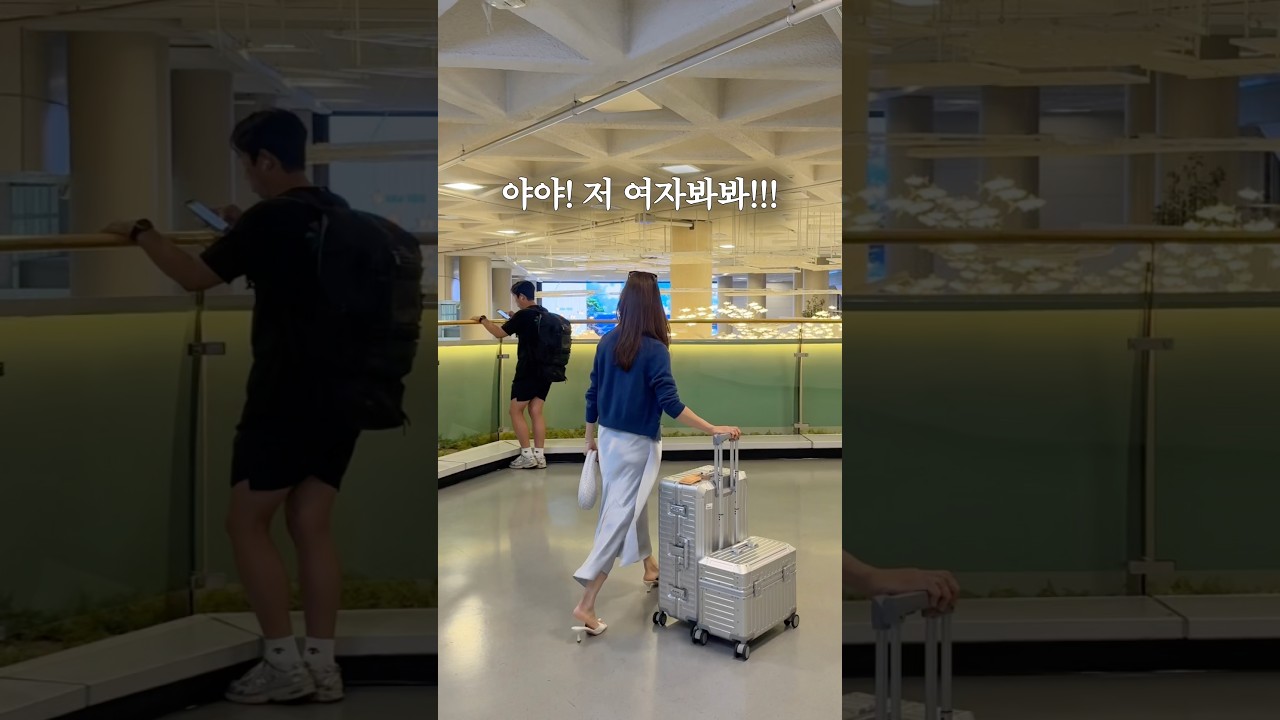 남편 표정 봤어??