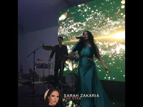 الى بعض السماويات المقهورين مقهورين ساره زكريا حالات وتساب حب وغرام وعشق