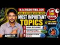 Gene & Differentiation Paper || Problem of Animal Development ||M.Sc Zoology Final