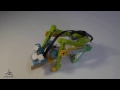 Lego Wedo 2.0  - Шагающий робот