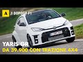 TOYOTA Yaris GR 2020 | Da 39.900 euro con 261 CV e trazione INTEGRALE