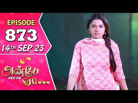 Anbe Vaa Serial - Promo | EP 836 | Virat | Delna Davis | #shorts  #ytshorts #youtubeshorts