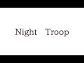 星野 源『Night Troop』 (by帆風 ほふまん)【弾き語りカバー】