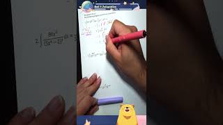 Unit 4 3 Worksheet Vertical