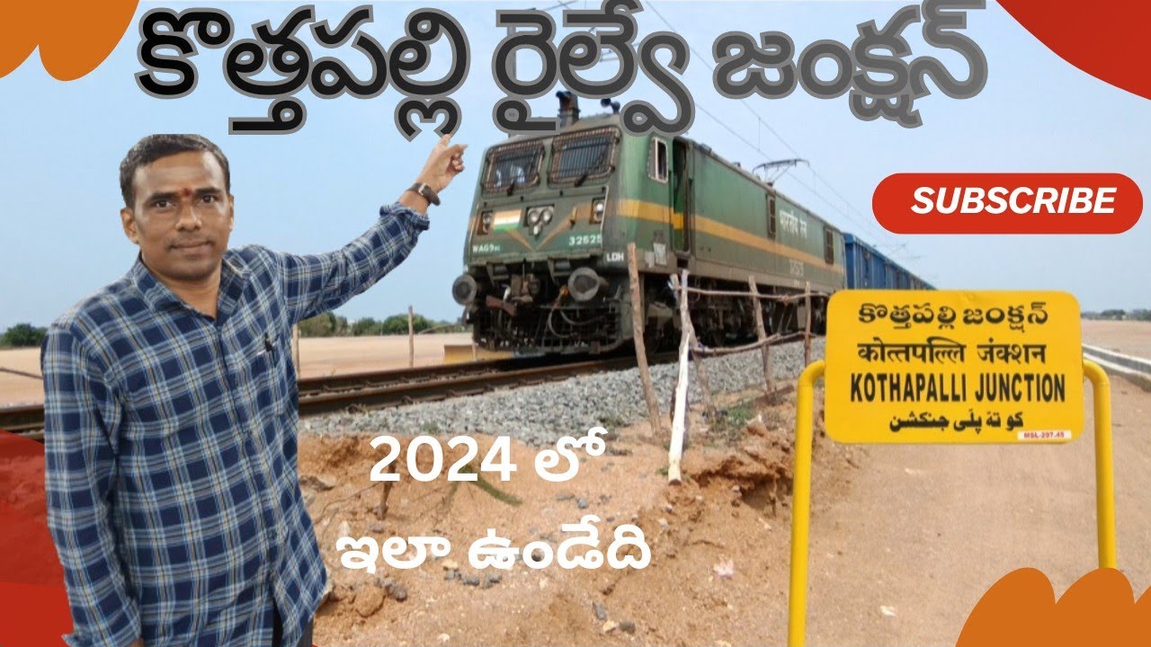 Kothapally Railway Junction Work Videos of The Year2024|Kothapally to Manoharabad Railway Line ||
