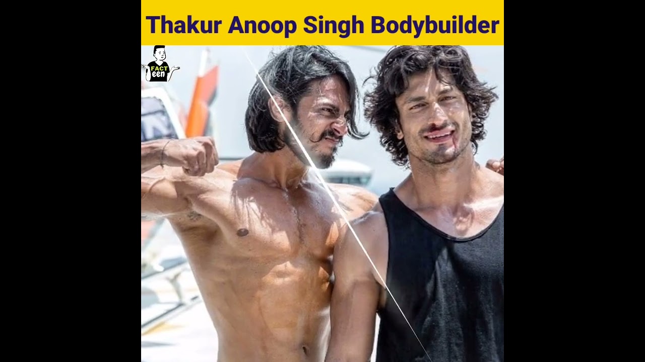 Body हो तो ऐसी | Bodybuilding | Thakur Anoop Singh| Indian Bodybuilder | Gym | Bodybuilder | 