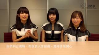 ラウド系アイドルグループpasscodeインタビュー ラウド系アイドルグループpasscodeインタビュー