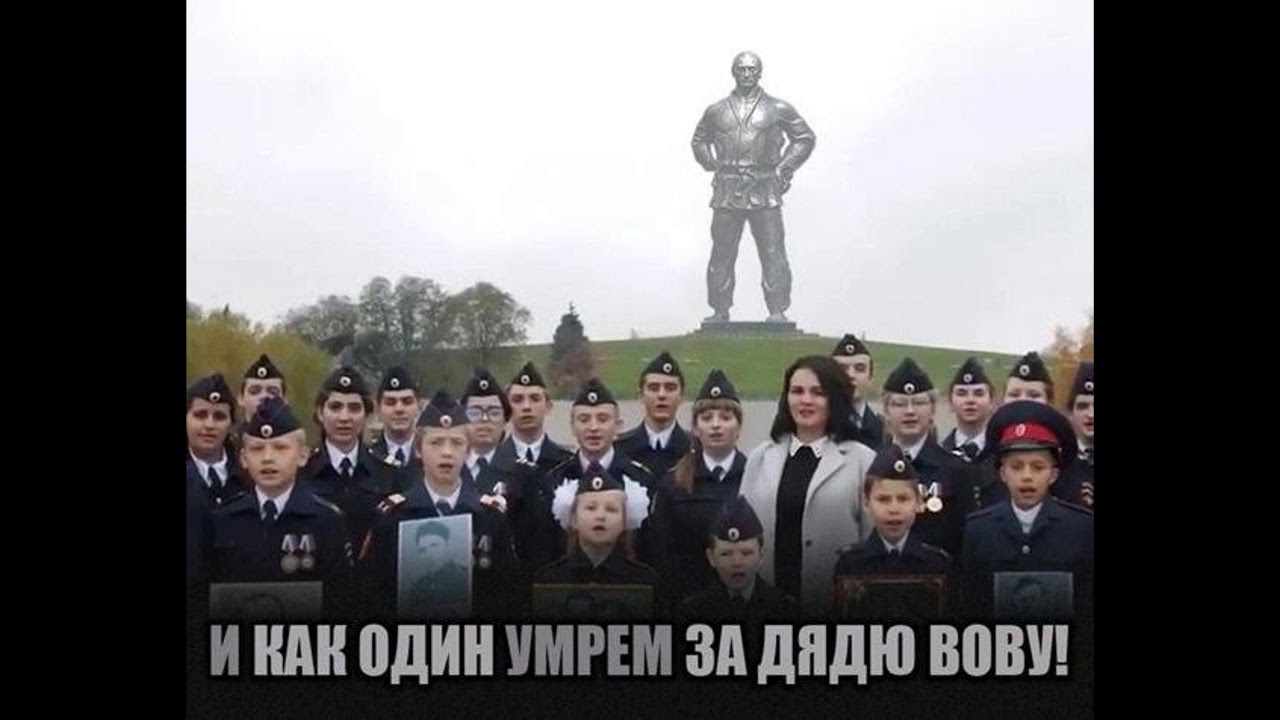 Ваня бурлак-дядя Вова мы с тобой - YouTube