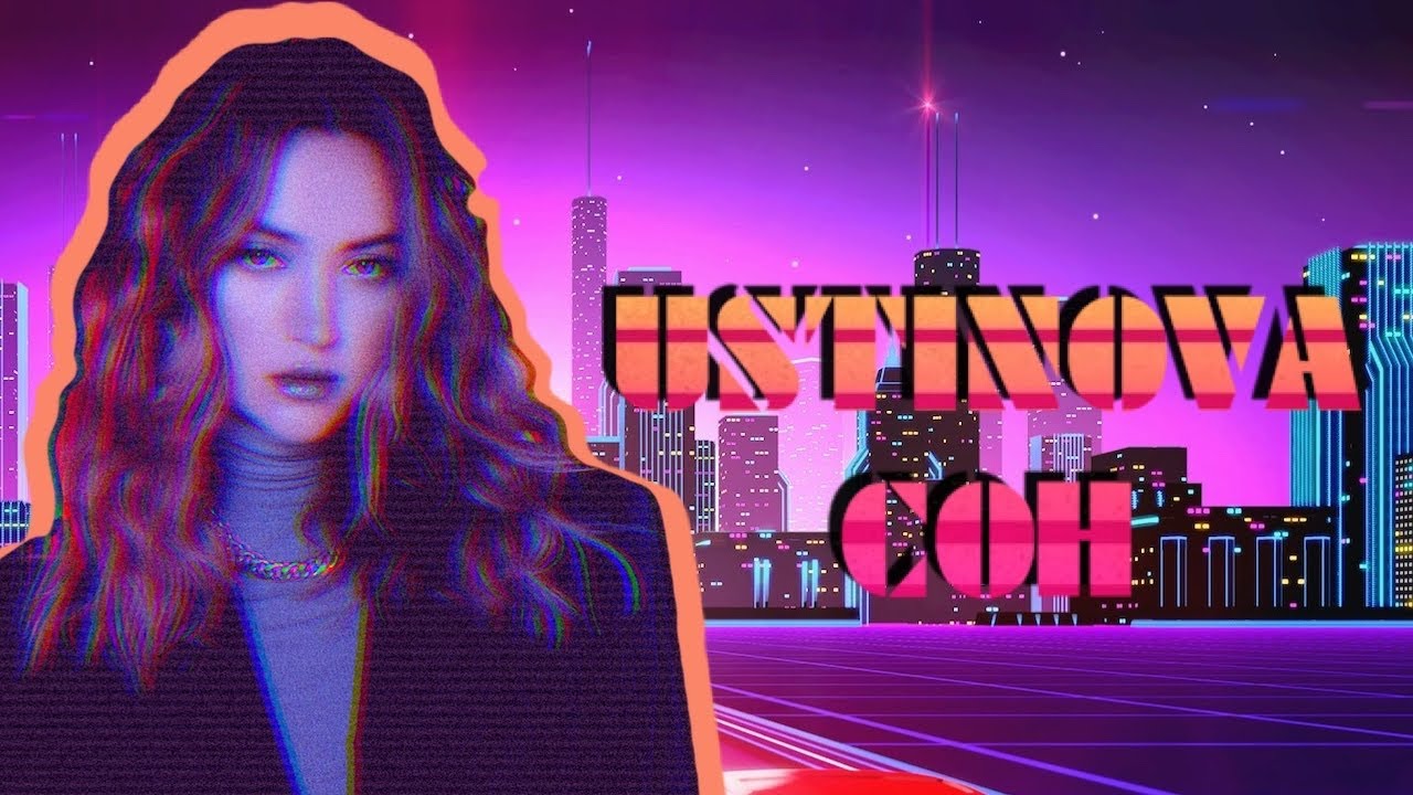 在 YouTube 上觀看「USTINOVA - Сон (ПРЕМЬЕРА 2020 official video)」 在 YouTube 上觀看「USTINOVA - Сон (ПРЕМЬЕРА 2020 official video)」