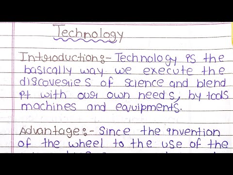 essay on technology in English ||paragraph on technology in English