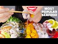 MOST POPULAR SEAFOOD ON MY CHANNEL NO TALKING EATING SOUNDS MUKBANG l해물모듬 노토킹 리얼사운드 먹방