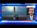 روز به روز عرصه بر رژیم تنگ تر میشود و احتمال دور دوم حمله اسراییل بالاتر می رود گزارش و تحلیل روز به روز عرصه بر رژیم تنگ تر میشود و احتمال دور دوم حمله اسراییل بالاتر می رود گزارش و تحلیل