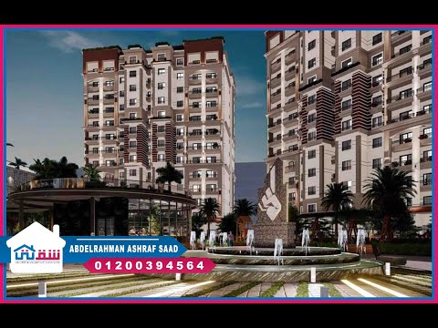 دوبلكس  للبيع 287م كومباوند صواري فيو بلازا و فيلات