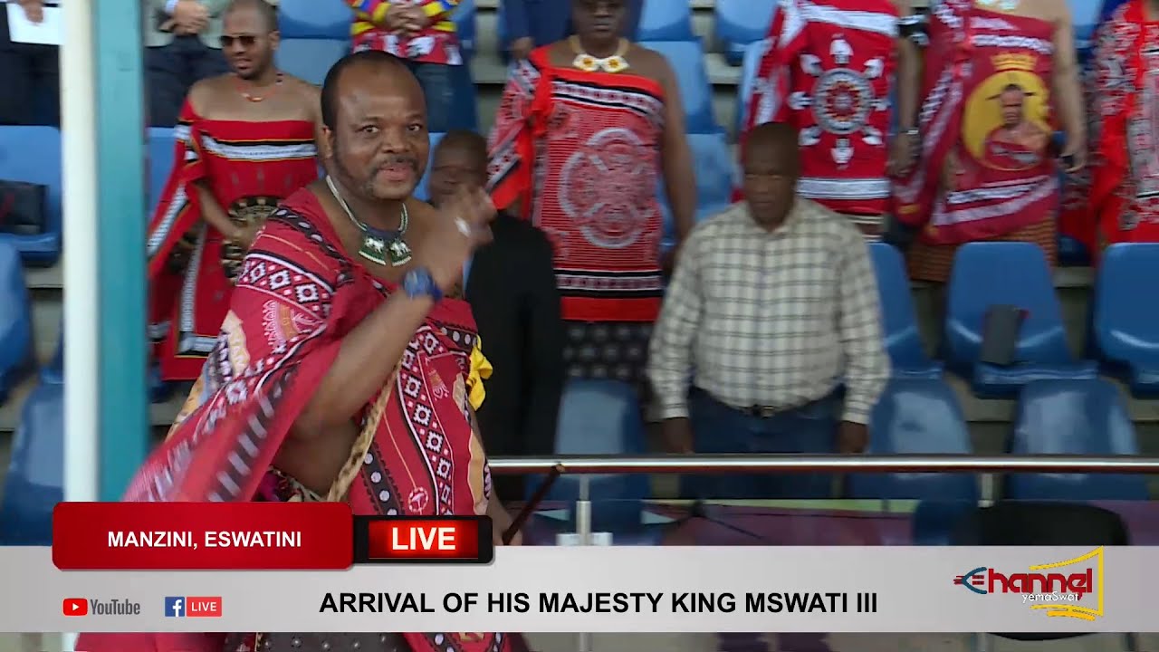 KING ARRIVES AT THE ESWATINI INTERNATIONAL TRADE FAIR 2023