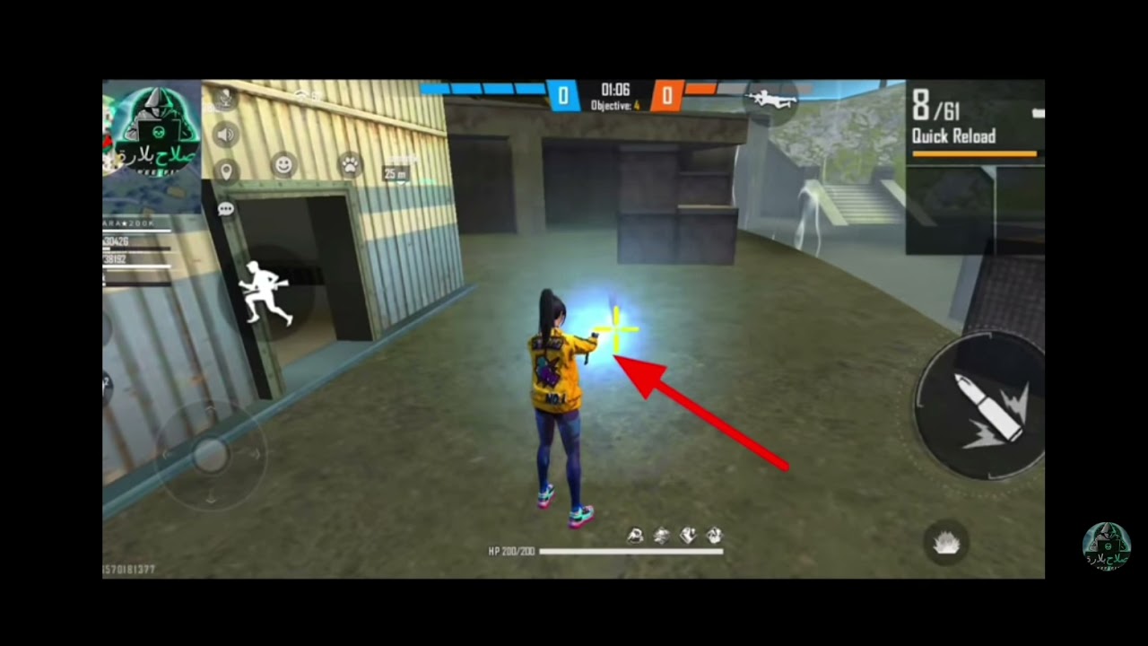 BALLERA BLRX VIP INJECTOR AUTO HEADSHOT INJECTOR OP RANK WORKING AIM