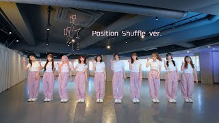 =LOVE（イコールラブ）/ 16th Single『呪って呪って』Position Shuffle ver.